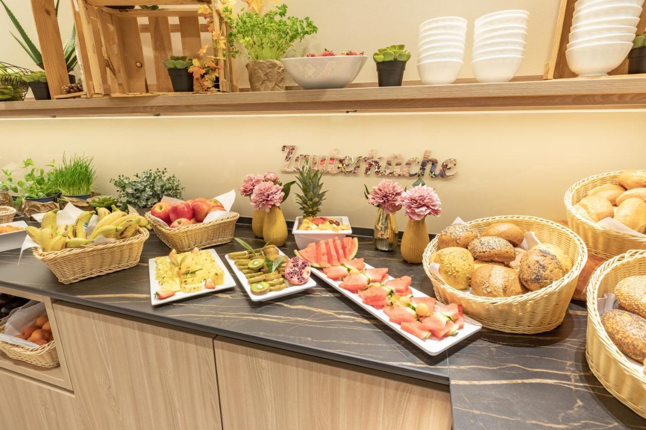 Acora Bochum Living The City - Apartments المظهر الخارجي الصورة