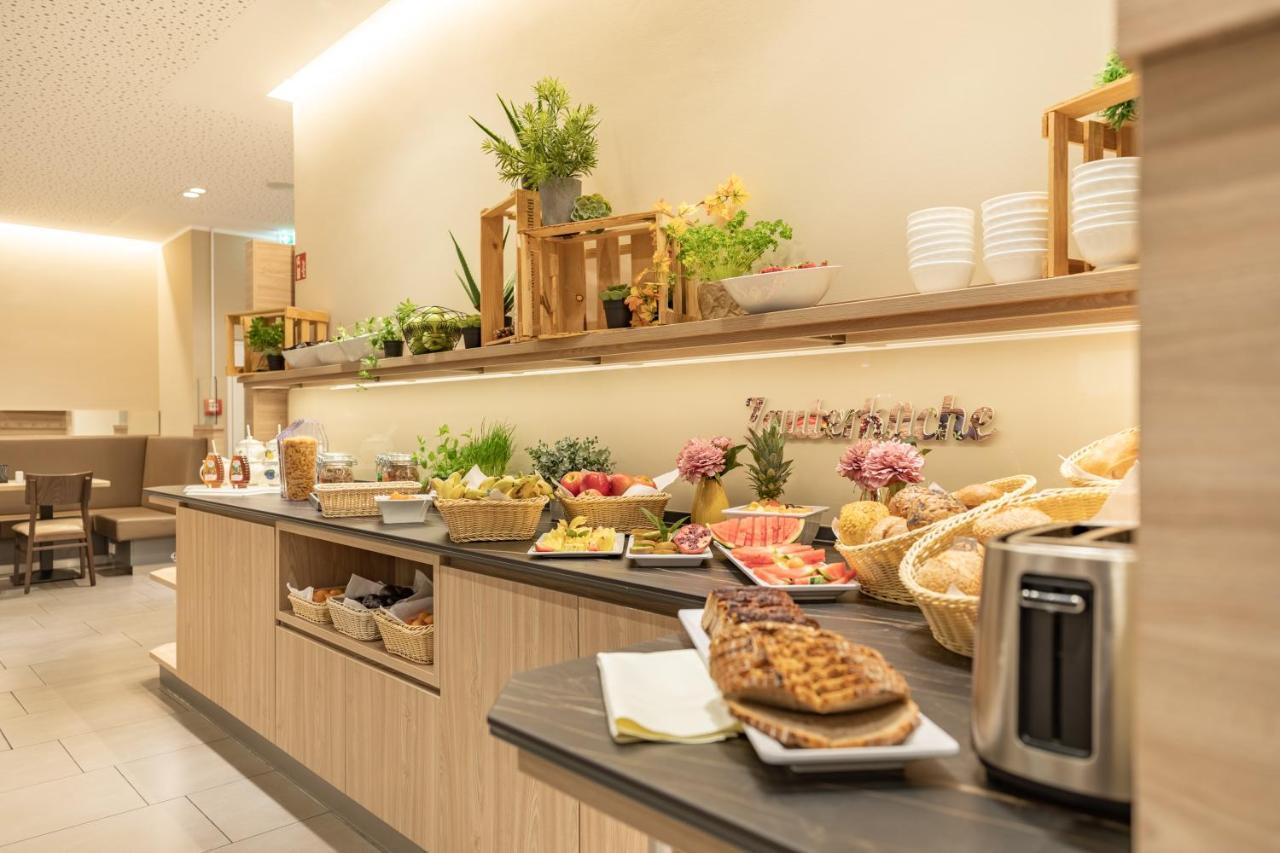 Acora Bochum Living The City - Apartments المظهر الخارجي الصورة